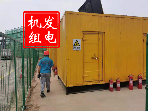 锡林浩特出租发电机常规保养内容