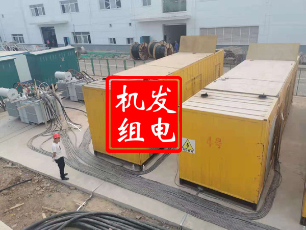 锡林浩特发电机租赁必备常识