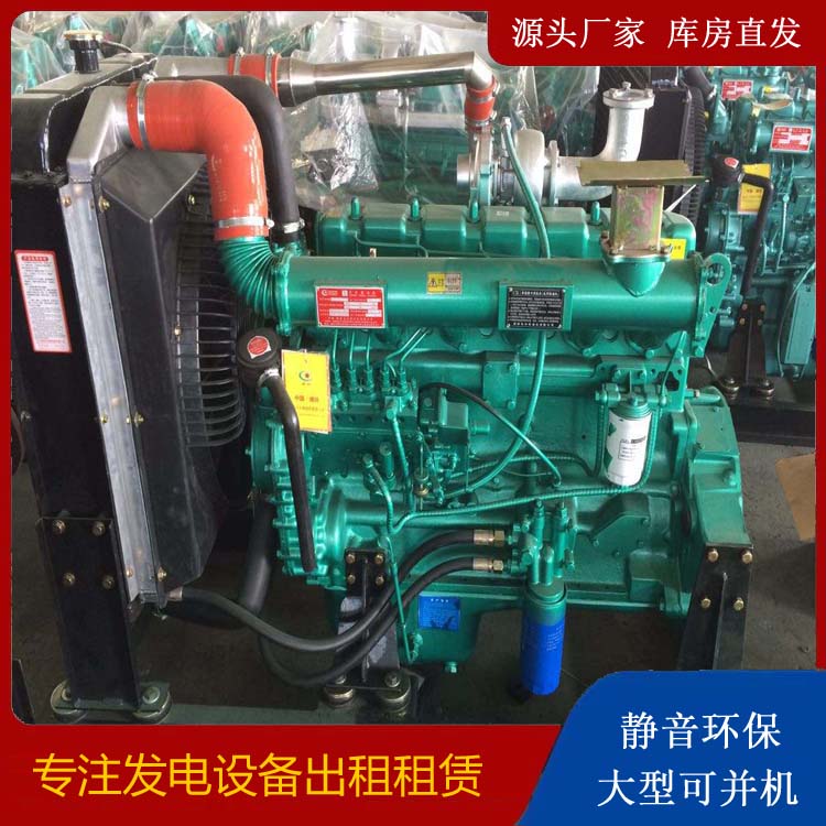 锡林浩特租赁发电机