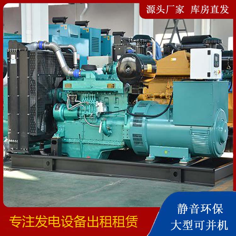 锡林浩特出租发电车