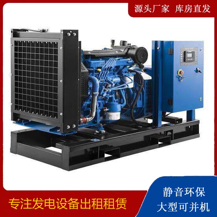 锡林浩特出租发电机 潍柴发电机一定要预防通风管道的堵塞和灰尘