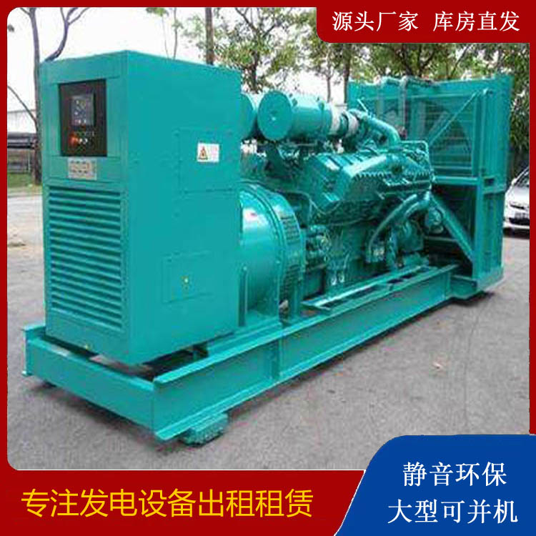 锡林浩特发电车出租 柴油发电机的日常应用注意事项