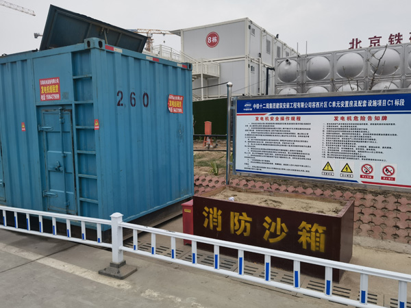 锡林浩特发电机租赁-电缆长度过长会对 100KW 发电机造成哪些影响？