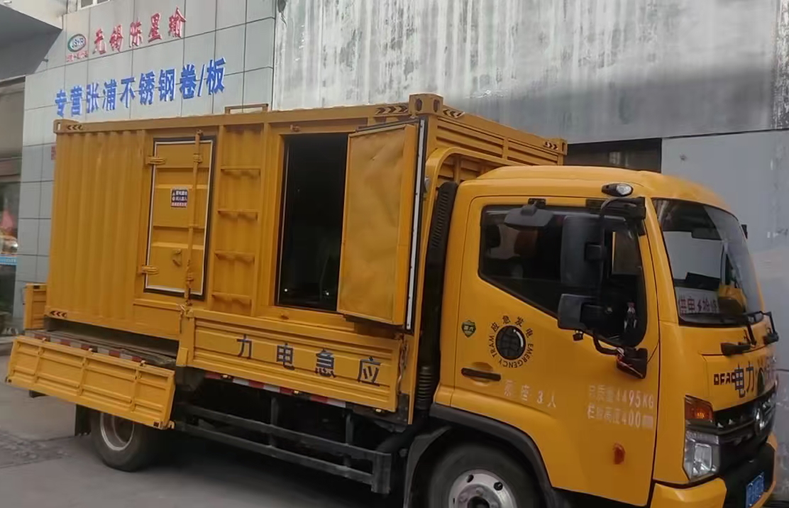 锡林浩特安装和使用柴油发电机组需要注意哪些事项？
